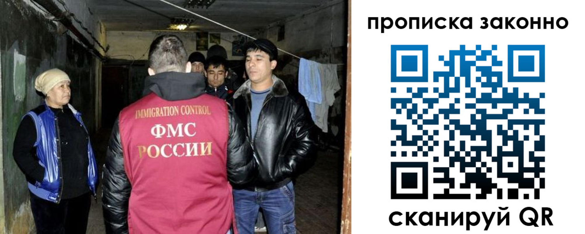 найти адрес прописки в Суровикино